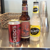 Craft Beer//Hard Cider//Mike&#39;s/Jack&#39;s